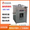 Chuangmei Máquina de Estofado Fresco de Nido de Pájaro Estofado Pasteurizado Estofado de Nido de Pájaro Lote de Estofado de Nido de Pájaro Máquina Grande de Estofado Fresco