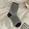 Calcetines de algodón a rayas y bloques de color para mujer, con volantes, de media pantorrilla, holgados, para Otoño/Invierno 2026