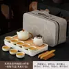 Conjunto de chá portátil para viagem com padrão de lótus, conjunto de bule e xícaras de chá Kung Fu para carro ao ar livre, caixa de presente para armazenamento, presente corporativo