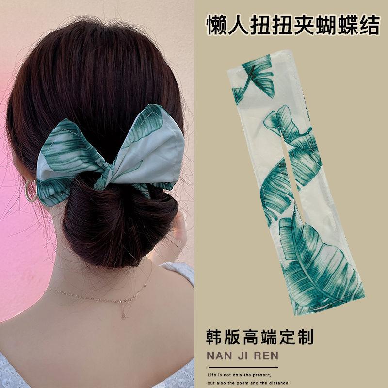 微信图片_20210612144602