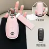 Adecuado para Nissan Nissan Juego de Llaves 14ª Generación Sylphy Estilo Pequeño Fragante Teana Coche Qashqai Qijun Jinke Tiida Hebilla de Cuero