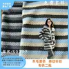Tejido de punto a rayas de mezcla de lana sudadera de otoño e invierno vestido de mujer traje de pantalones de pierna ancha material de tela