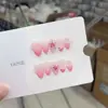 Uñas Portátiles Hechas a Mano Puras Nai Zi B344 Rosa Nude Degradado Flor de Cerezo Diseño Floral, Estilo Iluminador y Suave Uñas Portátiles Cortas