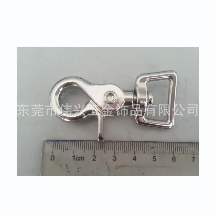 钥匙圈钥匙扣狗扣珠链