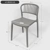 Banqueta Baixa Simples Nórdica Cadeira com Encosto Banqueta de Borracha para Adultos Mesa de Centro Cadeira Baixa Plástico Espessado Cadeira com Encosto Simples e Moderna