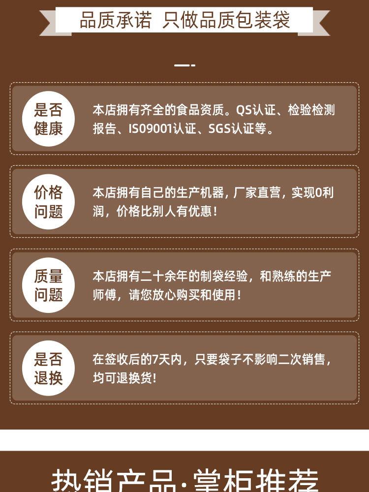 详情页_04.jpg