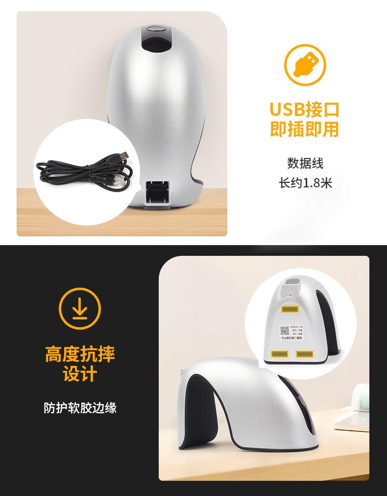 T98详情页_12