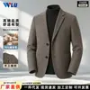 En stock traje de hombre 70% lana otoño/invierno 2026 de alta gama corte slim cálido business casual blazer de lana de doble cara