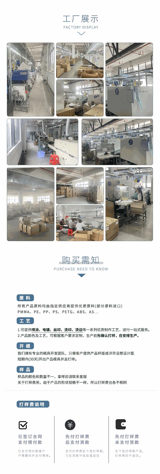火箭筒型水光针_06