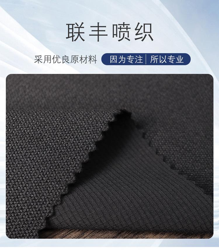 38-联_01.jpg