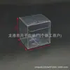 Caja de Plástico Transparente de Alta Definición de PVC Personalizable, Caja de Exhibición para Muñecos de Mascotas, Caja de Almacenamiento para Cajas Sorpresa, Estuche de Protección para Té