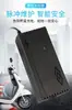 Cargador de Batería de Litio 12.6V 5A Batería de Polímero 40Ah Batería de Litio 60Ah 7A 10A 12V Carga Rápida Inteligente de Batería