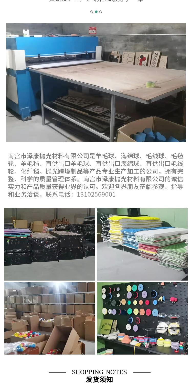 详情_07