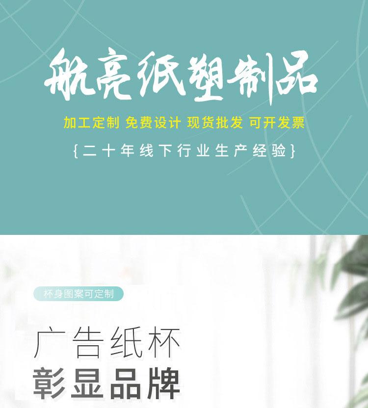 17552705331_139087183