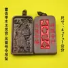 Madera de Azufaifo Golpeada por el Rayo Material Viejo Relieve Wang Lingguan Ficha Colgante Comando de los Cinco Truenos Pie de Mango Relleno de Arena Talla a Doble Cara