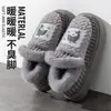 Chinelos de Algodão Masculinos Inverno Tamanho Grande Inverno Quente Interno Casa Lã Chinelos Antiderrapantes Simples Casal Sapatos de Algodão Mulheres