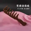 Pente de Massagem Doméstico de Dentes Largos para Cabeça e Couro Cabeludo, Ferramenta Mágica para Cuidados com o Cabelo, Massageador, Pente de Dentes Largos para Cuidado e Alisamento, Novo Modelo em Estoque