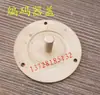 Máquina de tejer plana semiautomática piezas partes mecánicas cabeza del motor sensor codificador ruedas síncronas grandes y pequeñas agujas