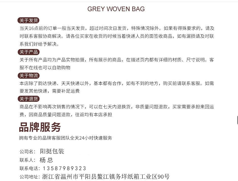 11663794209_539560462