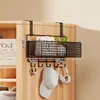 Estante de Almacenamiento para Armario, Cesta de Almacenamiento para Bolsos, Estante Lateral para Gabinete, Organizador de Ropa Interior y Ropa, Cesta Colgante para Armario