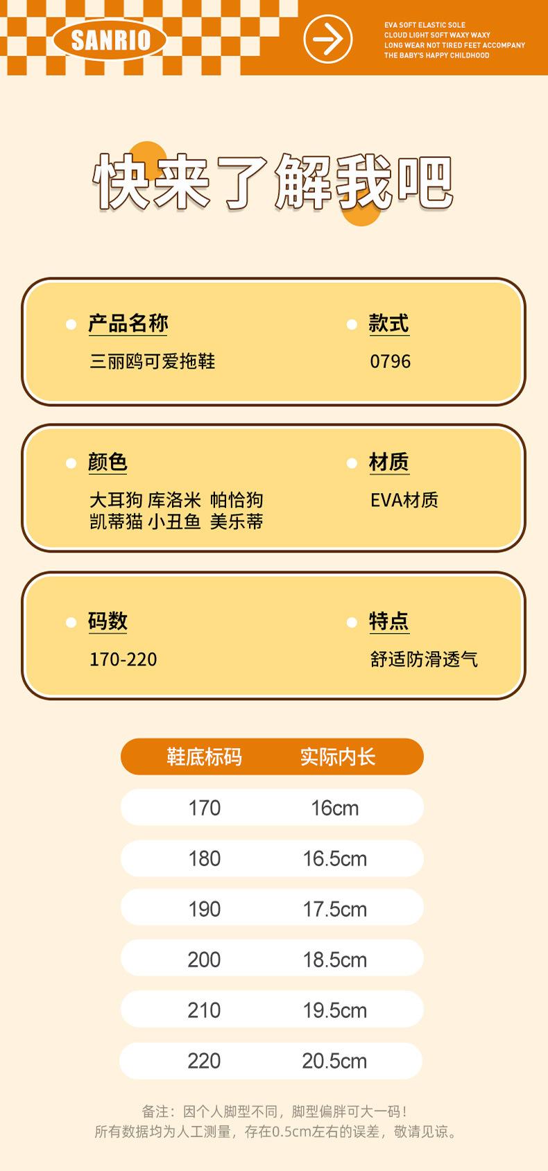 下_03