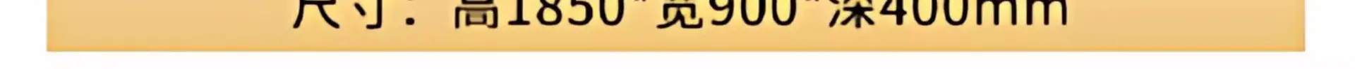详情图_15_PC.jpg