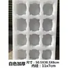 Tetera de Cerámica Jianzhan Rejilla de Almacenamiento Rejilla de Algodón Plástico de Burbujas Jianzhan Rejilla de Almacenamiento de Algodón Perlado Porcelana Horno Ru