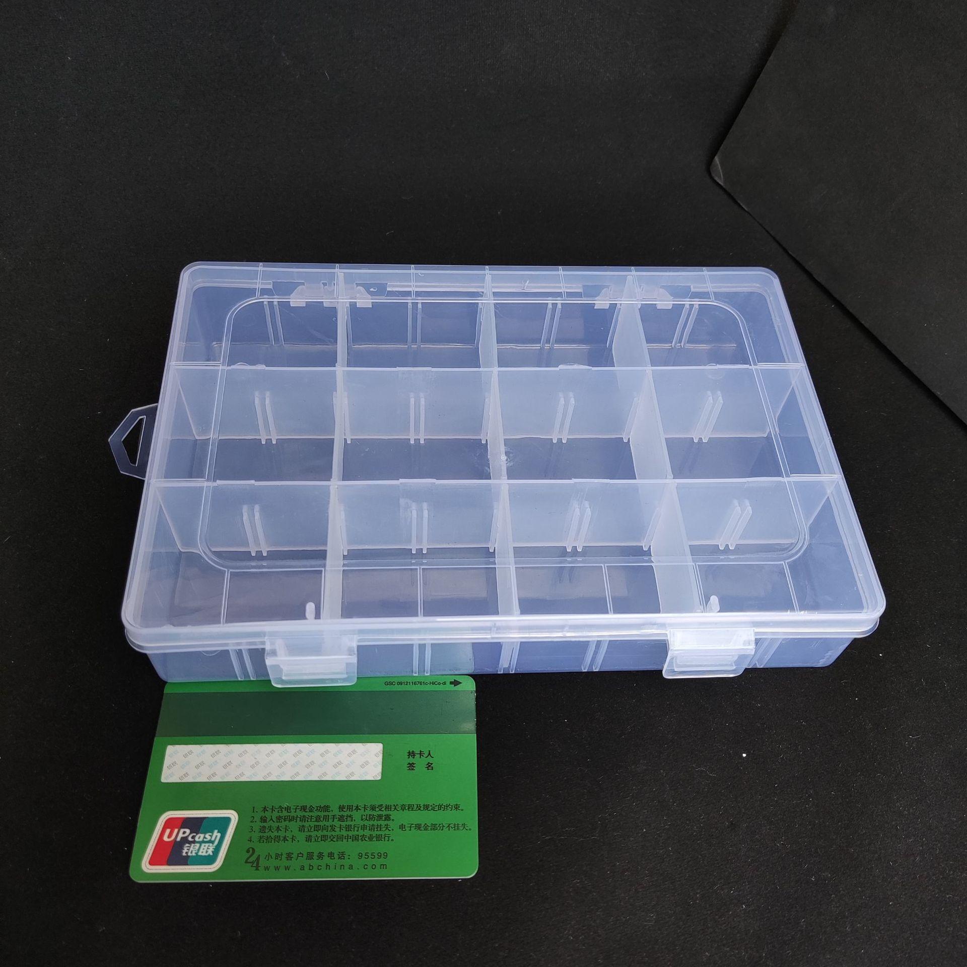 微信图片_20210707212422