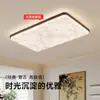 Nueva Lámpara de Techo Estilo Chino Lámpara de Sala de Estar Estilo Song Estética Color Nogal Lámpara Principal de Vestíbulo Protección Ocular Lámpara de Estudio Dormitorio