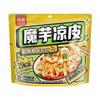 Fideos de Aceite Rojo Akuang Fideos de Calle Fideo Dulce Individual Comida de Reemplazo de Comida Instantánea Venta al por Mayor por Caja