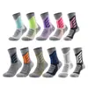 Calcetines de Invierno para Esquí Shein Engrosados Calientes para Senderismo para Hombres y Mujeres Ropa para Exteriores Resistentes al Desgaste Absorbentes del Sudor y Resistentes al Frío Calcetines Deportivos