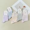 Calcetines Zhuji para Mujer Color Sólido Media Caña Primavera y Otoño Gruesos Casual Absorbentes de Sudor Cintura Alta Calcetines de Algodón Fabricante Venta al por Mayor