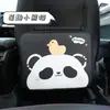 Protetor de banco traseiro de carro Blue Rain, couro, design de panda de desenho animado, resistente a manchas e ao desgaste, para os bancos traseiros de carros