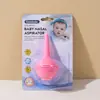 Fornecimento Transfronteiriço de Aspiradores Nasais TPE para Bebê, Bola de Sucção de Muco Nasal para Bebê, Bola de Limpeza de Ouvido Multiuso, Bola de Sucção de Água