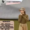 Rt270G Ropa Interior de Vellón con Patrón Irregular Acanalado, Amigable con la Piel para Mujer, Camisa Elegante de Capa Base, Suéter de Manga Larga para Hombre