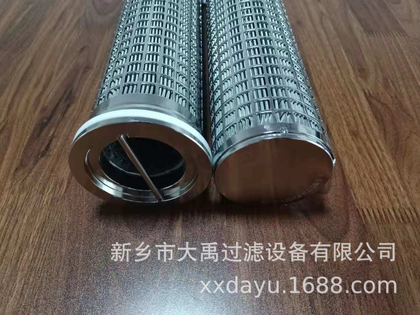 燃气电厂滤芯DYHNLY30N80E210420