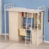 Mesa baja para cama combinada cama de hierro cama individual para apartamento cama para estudiantes personal dormitorio cama elevada estantería integrada