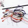 Cuerda de pulsera de nudo de maíz tejida a mano, pulsera de longitud ajustable, bricolaje, colgante a juego, cuerda de pulsera semiterminada