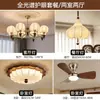 Lustre vintage Nanyang estilo francês, luminária redonda para quarto, luminária de tecido estampada criativa estilo retrô americano para escritório e sala de estar