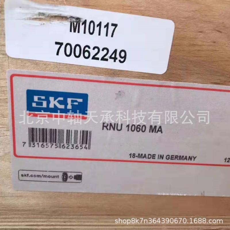 微信图片_20190311085809