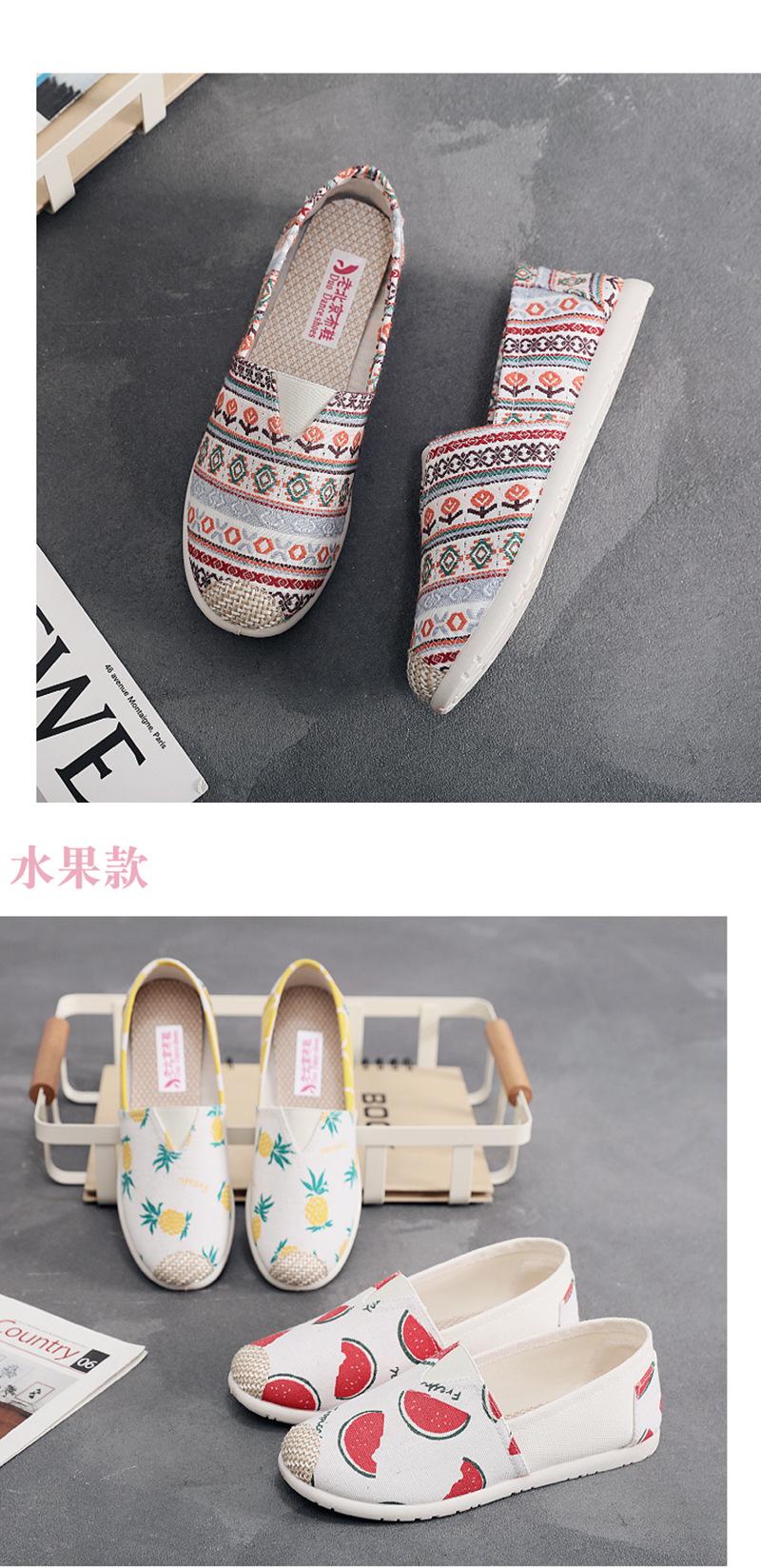 托马斯详情_10