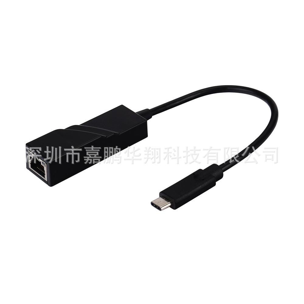 黑色Type-C 带LED SN4088153RY (2)