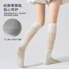 Calcetines de compresión adelgazantes para deportes de verano, calcetines finos de micro-presión para mujer, calcetines para las piernas para fitness y running, calcetines para pantorrilla para yoga al aire libre