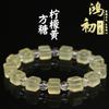 Pulsera de Cubo de Citrino Amarillo Limón Natural de Cristal Hongchu Pulsera de Corte Cuadrado Amarillo Limón Venta al por Mayor