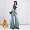 Jeans de Lino Azul Profundo con Estampado Plateado Caliente de Cintura Alta con Felpa para Mujer 2026 Otoño/Invierno Nuevo Estilo Adelgazantes Casuales Sueltos