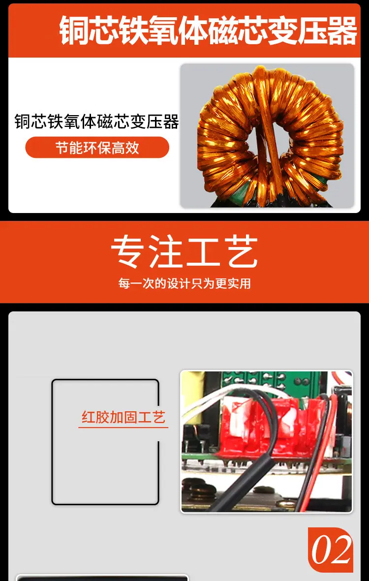 STB-315手工弧焊机 四模块 抗压性高 380/660矿用逆变直流弧焊机