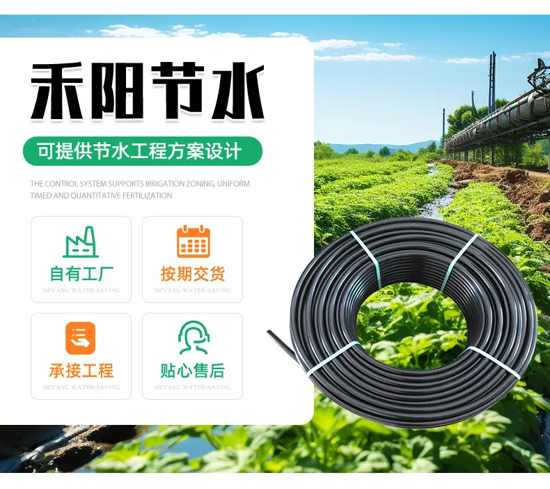 详情页_03.jpg