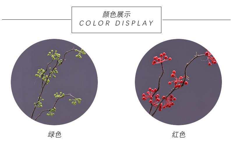 颜色展示.jpg