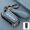 Adecuado para Cubierta de Llave Baic Shenbao D50 X65 X55 Coche Viejo Bolsa de Carcasa Protectora de Metal Hebilla Elegante para Hombre