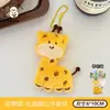 Colgante de Peluche Original Zoo Tengyi Llavero de Mochila Girly Colgante de Muñeca Pequeño Accesorio Regalo